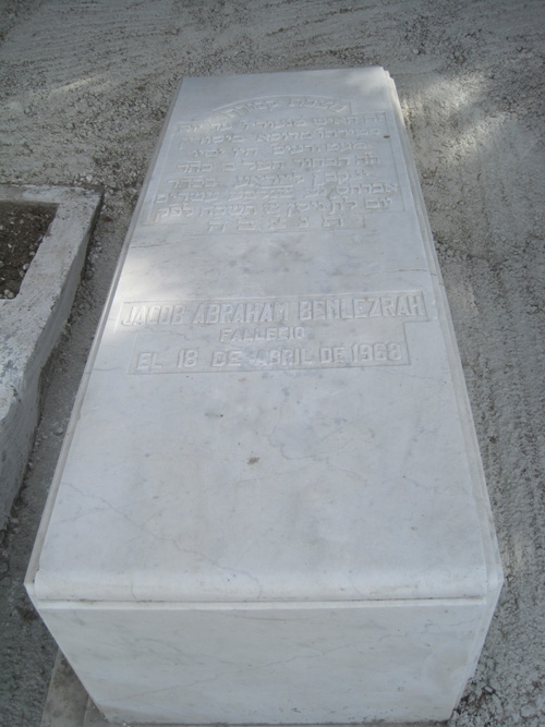 شاهدة قبر benlezra jacob