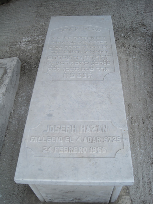 شاهدة قبر hazan joseph