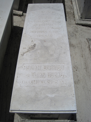 Stèle de echriqui meriam