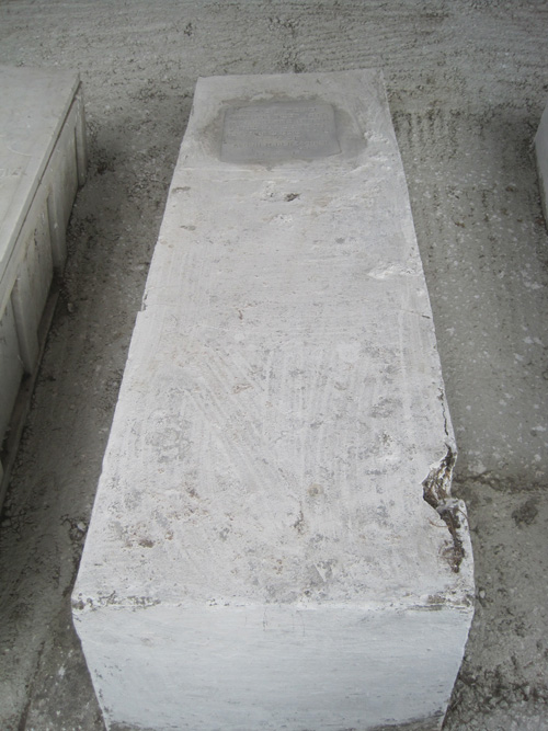 Stèle de benzaquen ayush