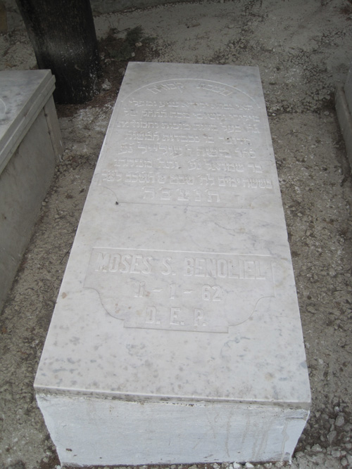 Stèle de benoliel moses