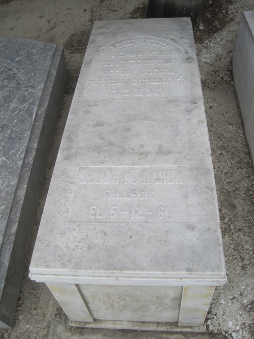 Stèle de nahon yudah