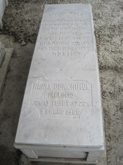 Stèle de benchimol reina