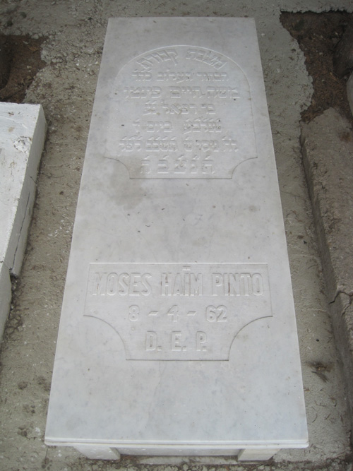 Stèle de pinto moses haim