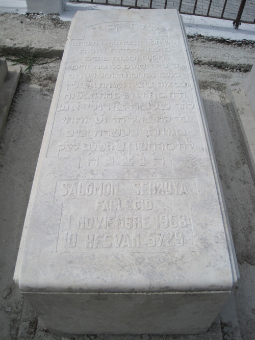 Stèle de serruya salomon