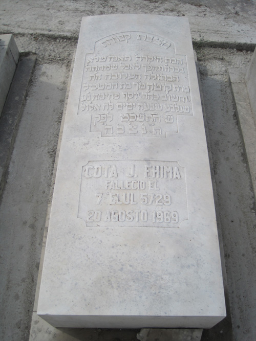 Stèle de fhima cota