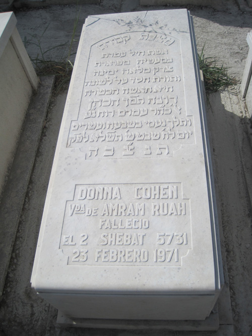 מצבת ruah donna