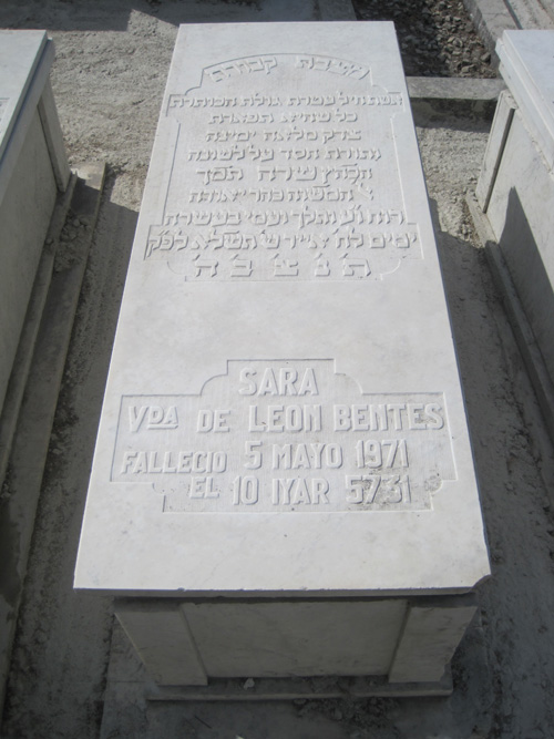 Stèle de bentes sara