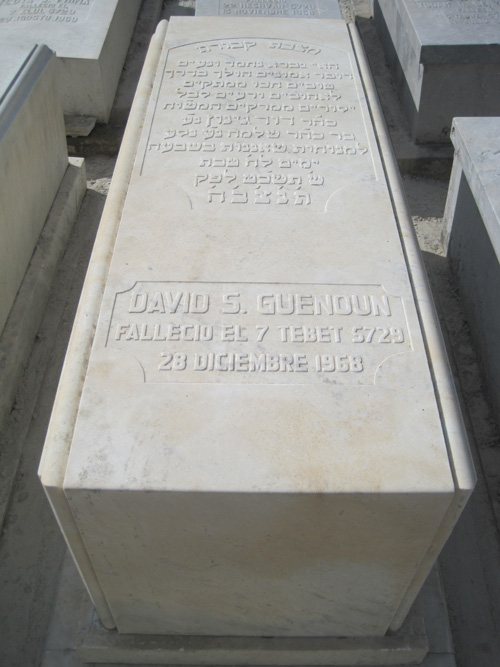 Stèle de guenoun david