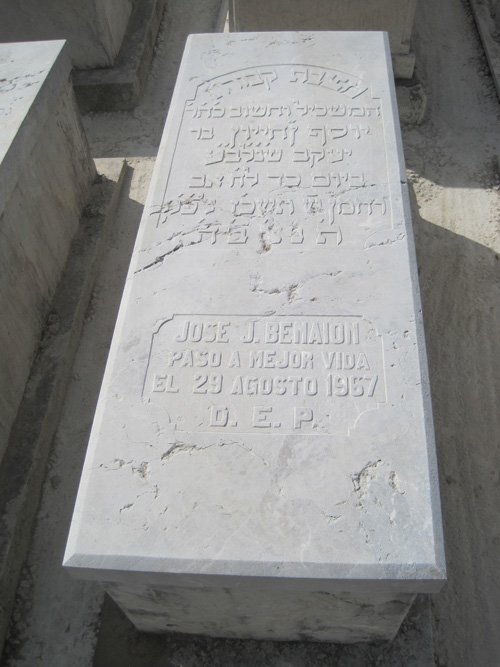 Stèle de benayon joseph