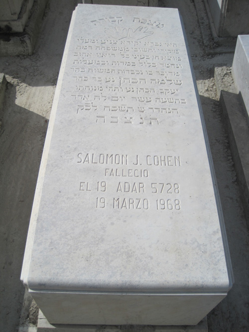 Stèle de cohen salomon