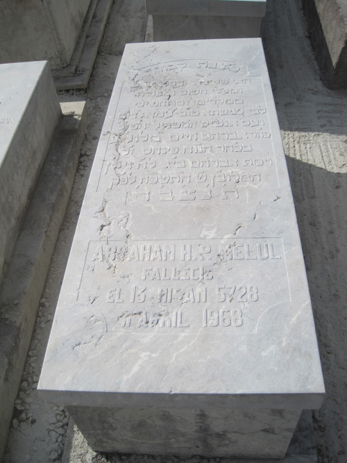 Stèle de melul abraham