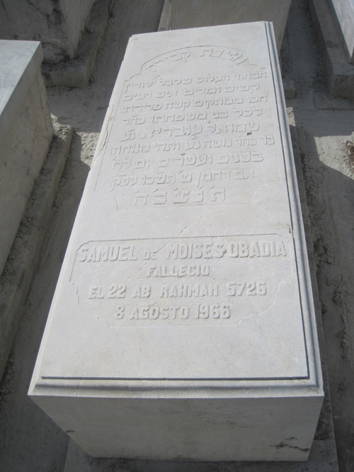 Stèle de obadia samuel