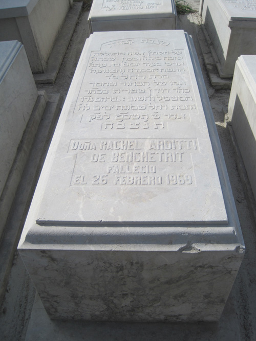 Stèle de arditti rachel