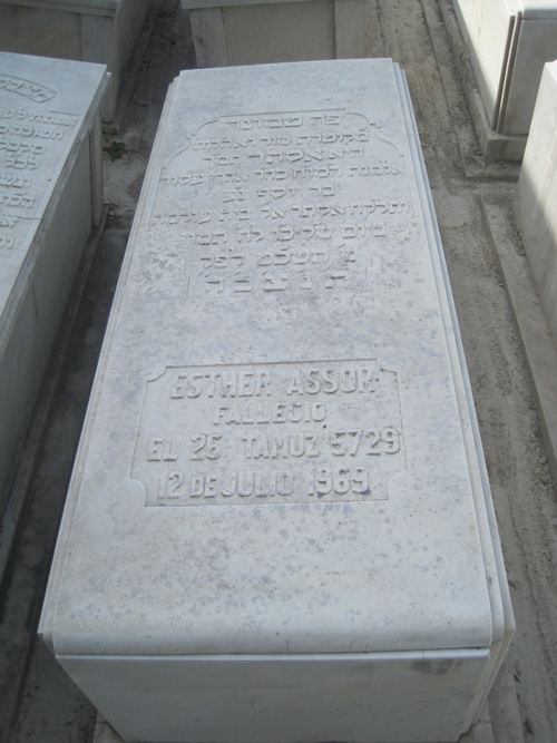 Stèle de assor esther