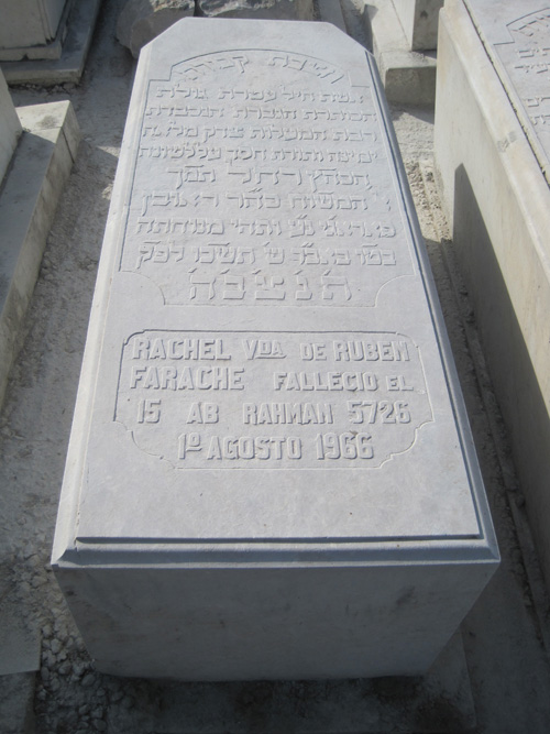 Stèle de farache rachel