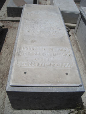 Stèle de denoun perlette