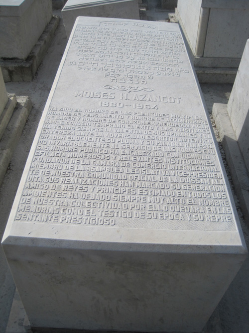 Stèle de azancot moises