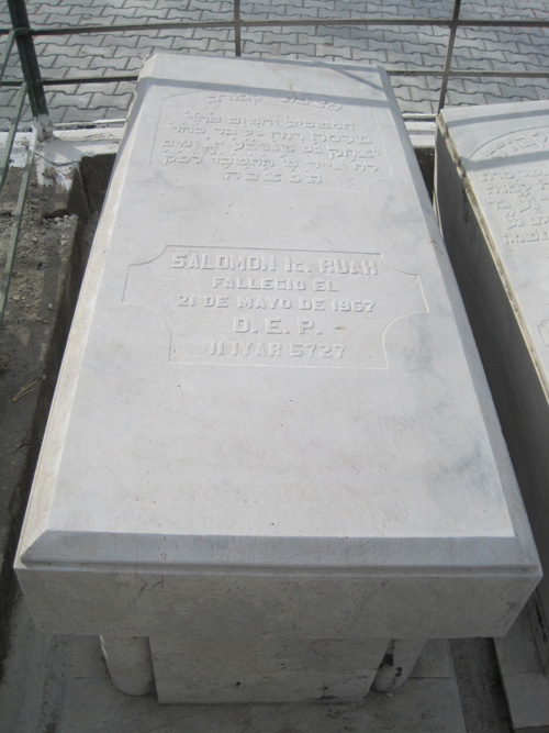 Stèle de ruah salomon