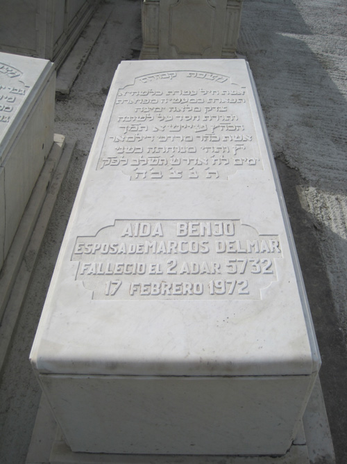 Stèle de benjo aida