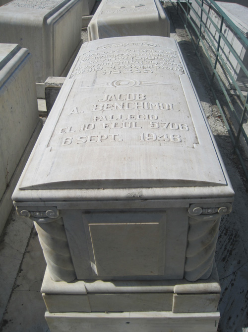 Stèle de benchimol jacob