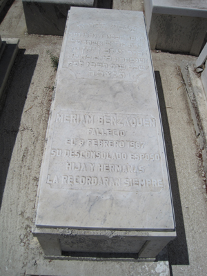 Stèle de benzaquen meriam