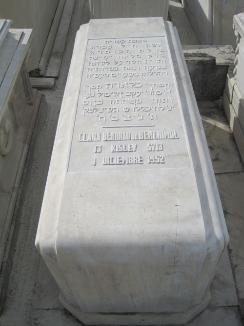 Stèle de bendrao clara