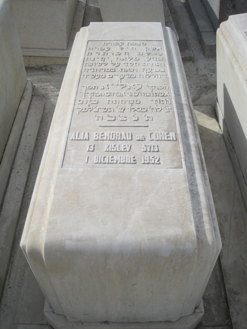 Stèle de bendrao alia