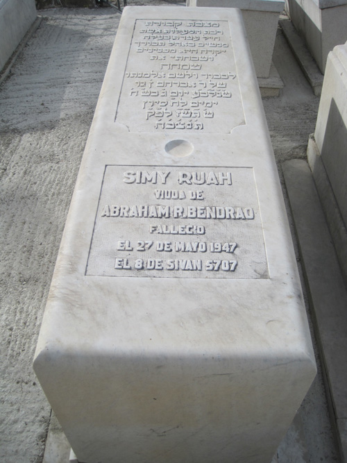 Stèle de bendrao simy