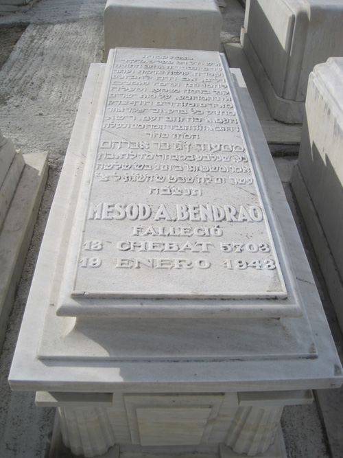 Grabstein von bendrao messod