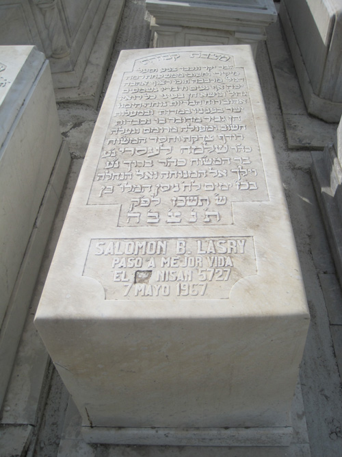 מַצֵּבה פון lasry salomon baruch