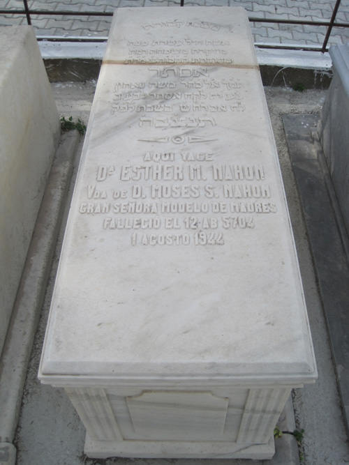 Stèle de nahon esther