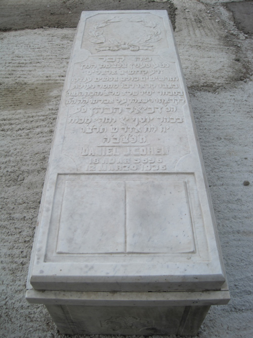 Stèle de cohen daniel