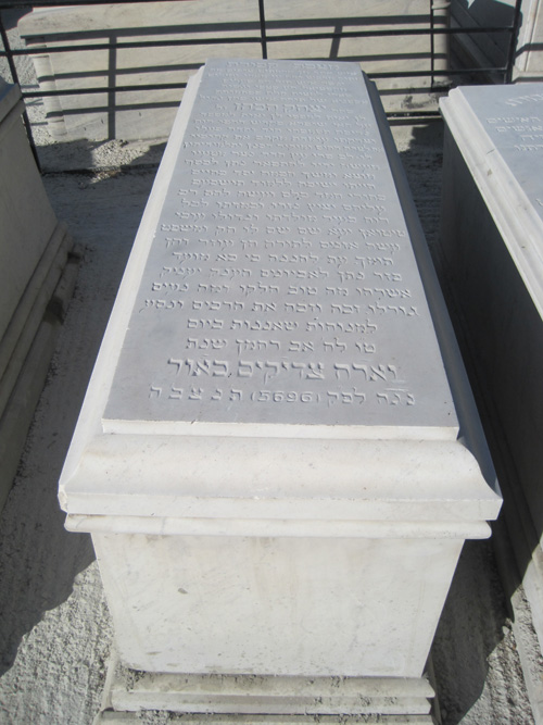Tombstone of COHEN ISAAC