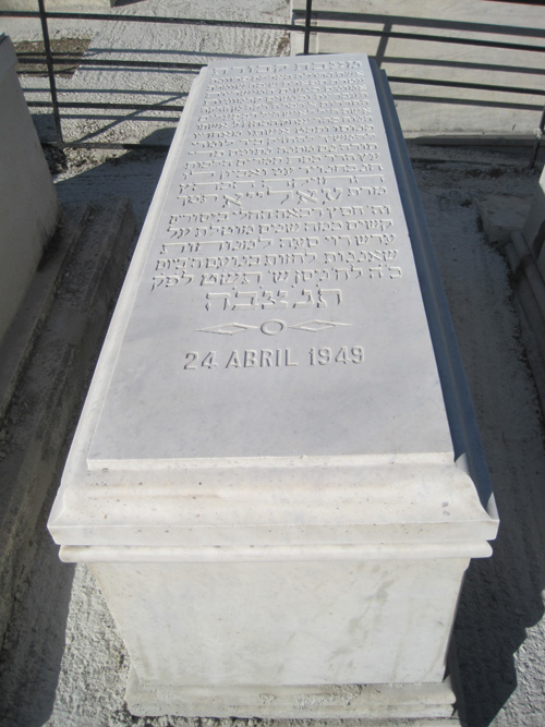 Stèle de cohen alia