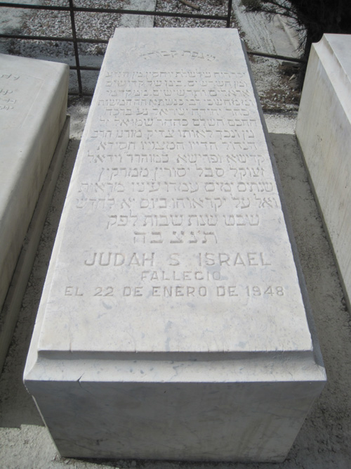 Stèle de israel judah