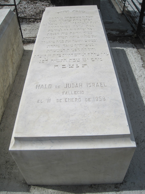Stèle de israel halo