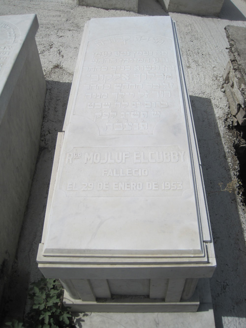 Stèle de muyal elias