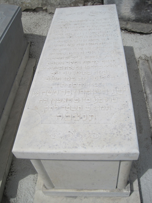 Stèle de chocron jose