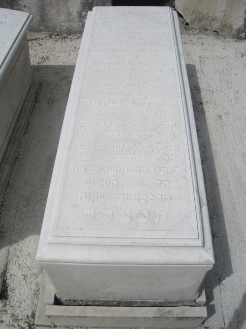 Stèle de benchimol yudah