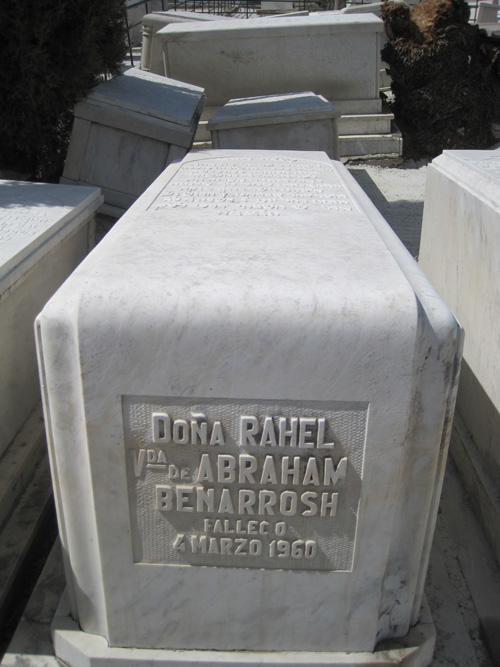 Stèle de benarroch rachel