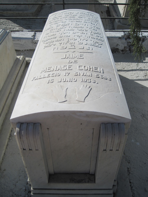 Stèle de cohen haim