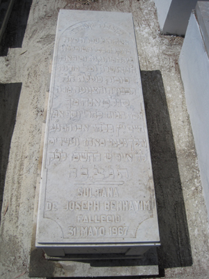 Stèle de benhaim sultana
