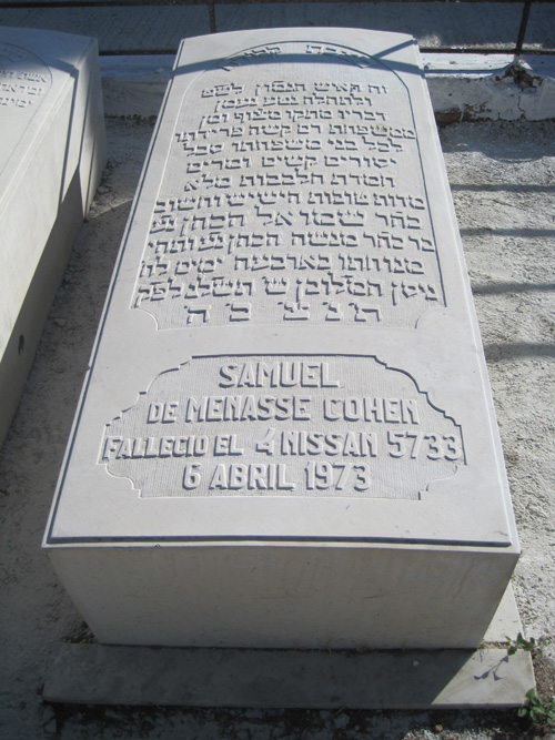 Stèle de cohen samuel