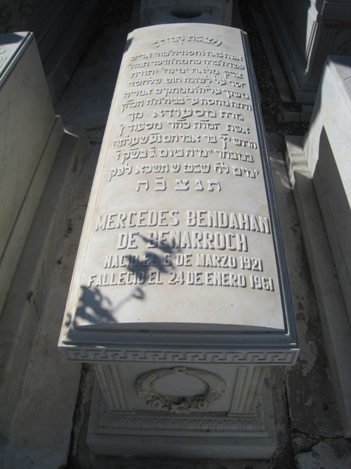 Stèle de bendahan mercedes