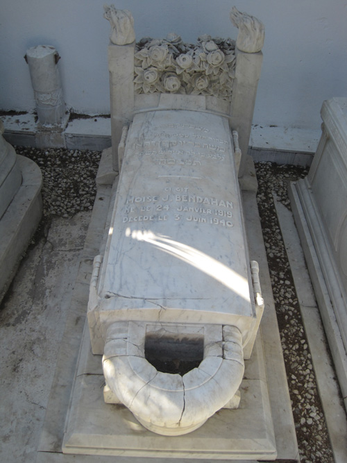Stèle de bendahan moise