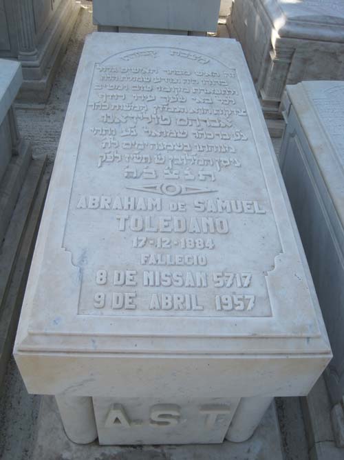 شاهدة قبر toledano abraham samuel