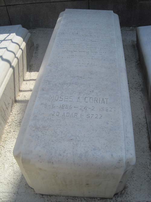 Stèle de coriat moses