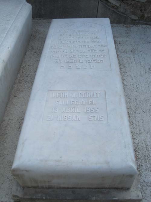 מצבת coriat leon