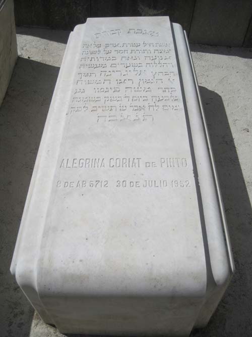 شاهدة قبر coriat alegria